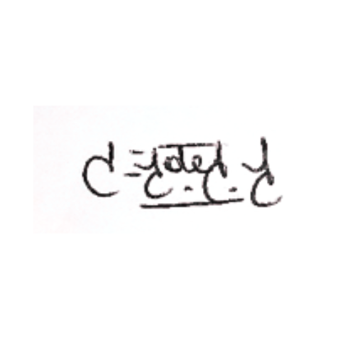 Firma Lic. Mirna Sanchez de Acosta